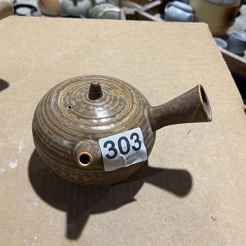 微瑕，明火，不能干烧，400毫升，303