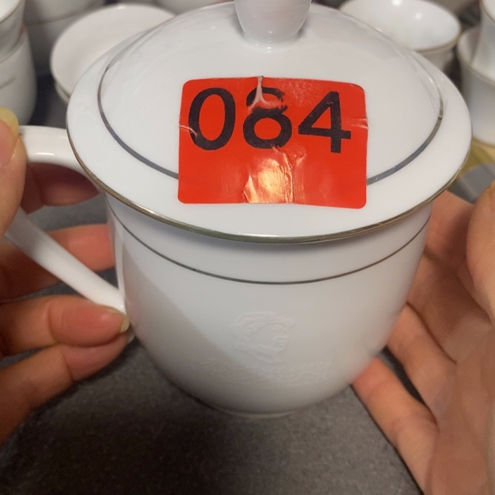 瓷器专拍链接777777