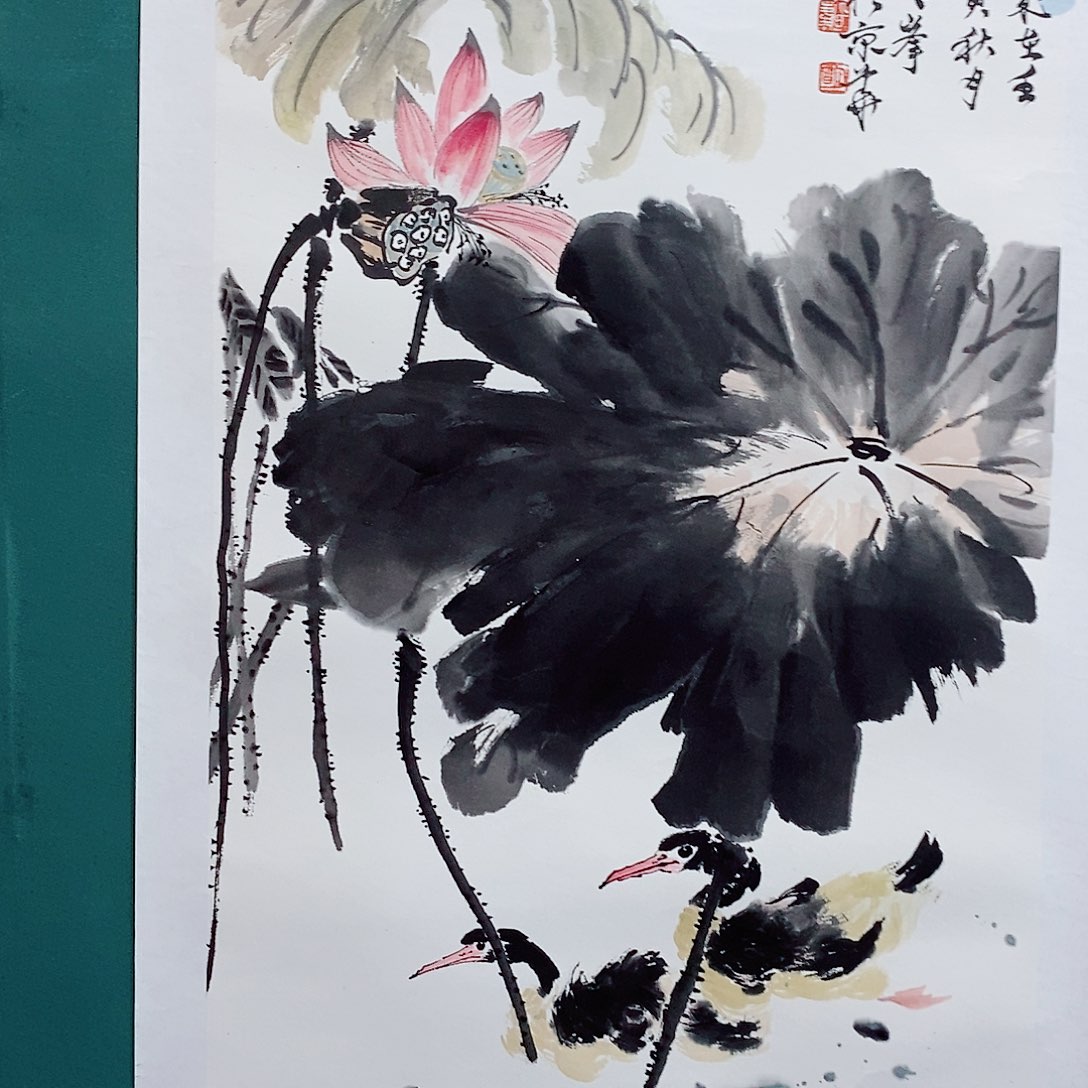 书法明峰老师作品