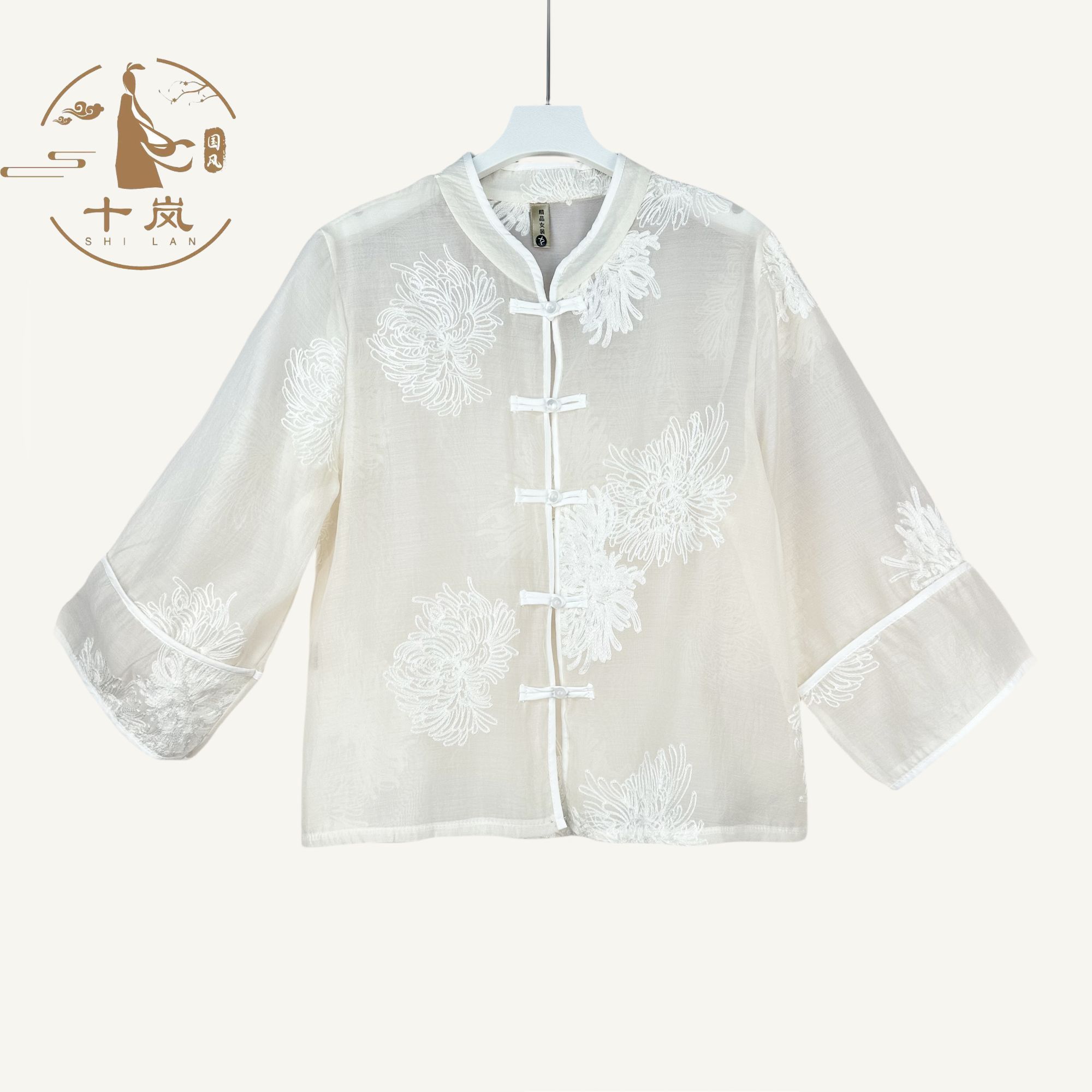 【十岚】2025春季新款时尚气质防晒刺绣复古上衣（a74）