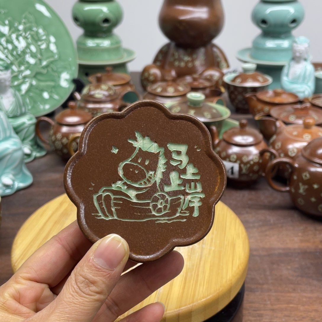 微瑕特价青瓷青瓷