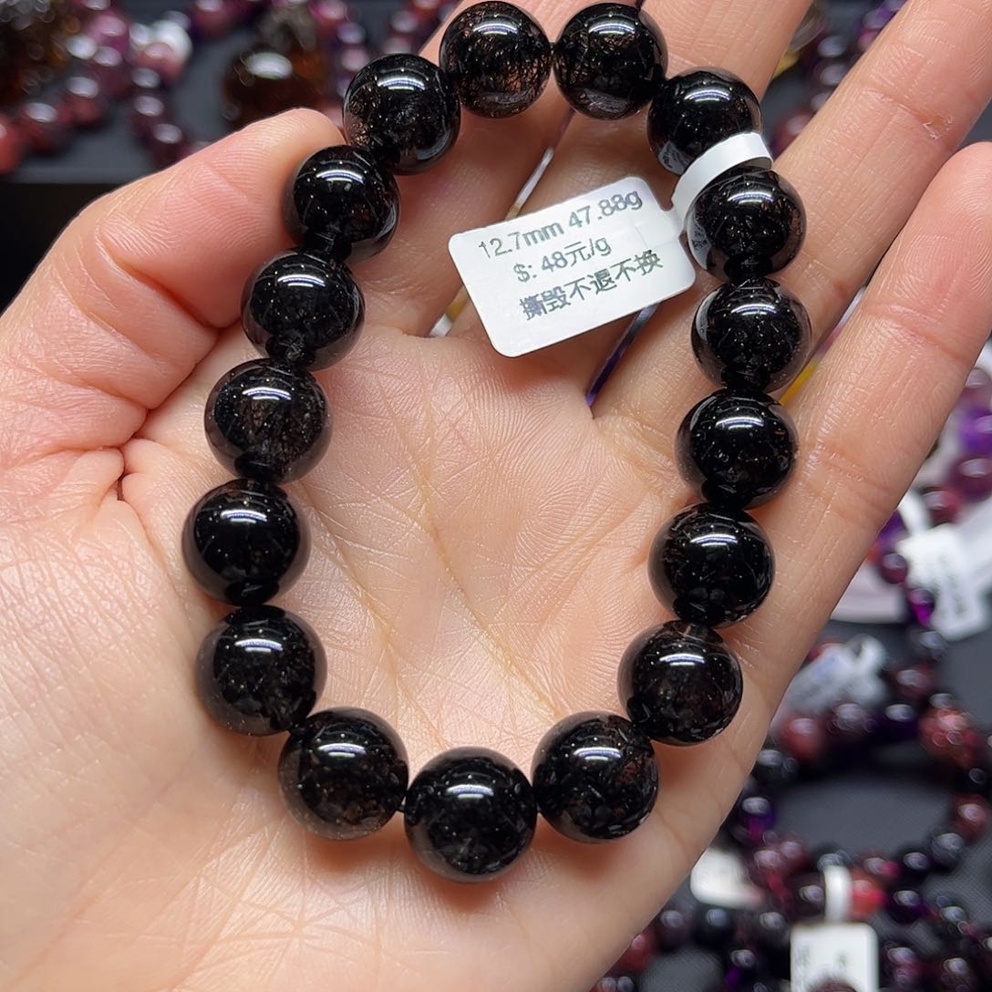 水晶手链未镶嵌最***离手链