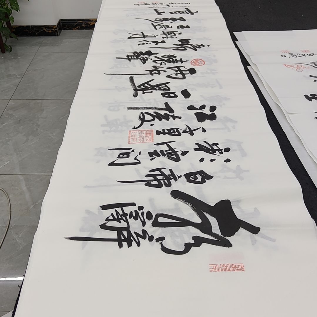 白武坤老师作品一副作品