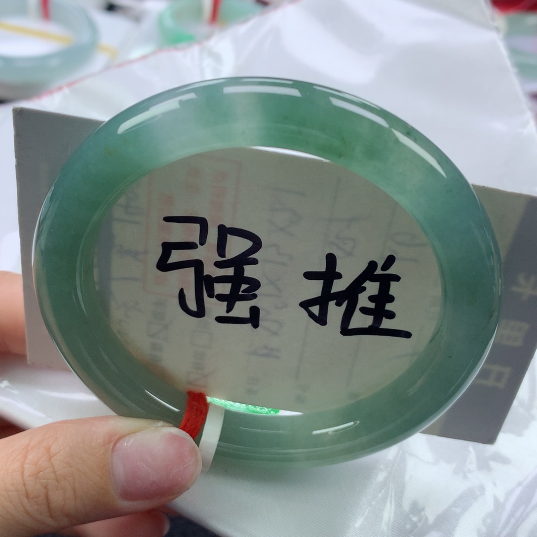 翡翠未镶嵌手镯57圆条