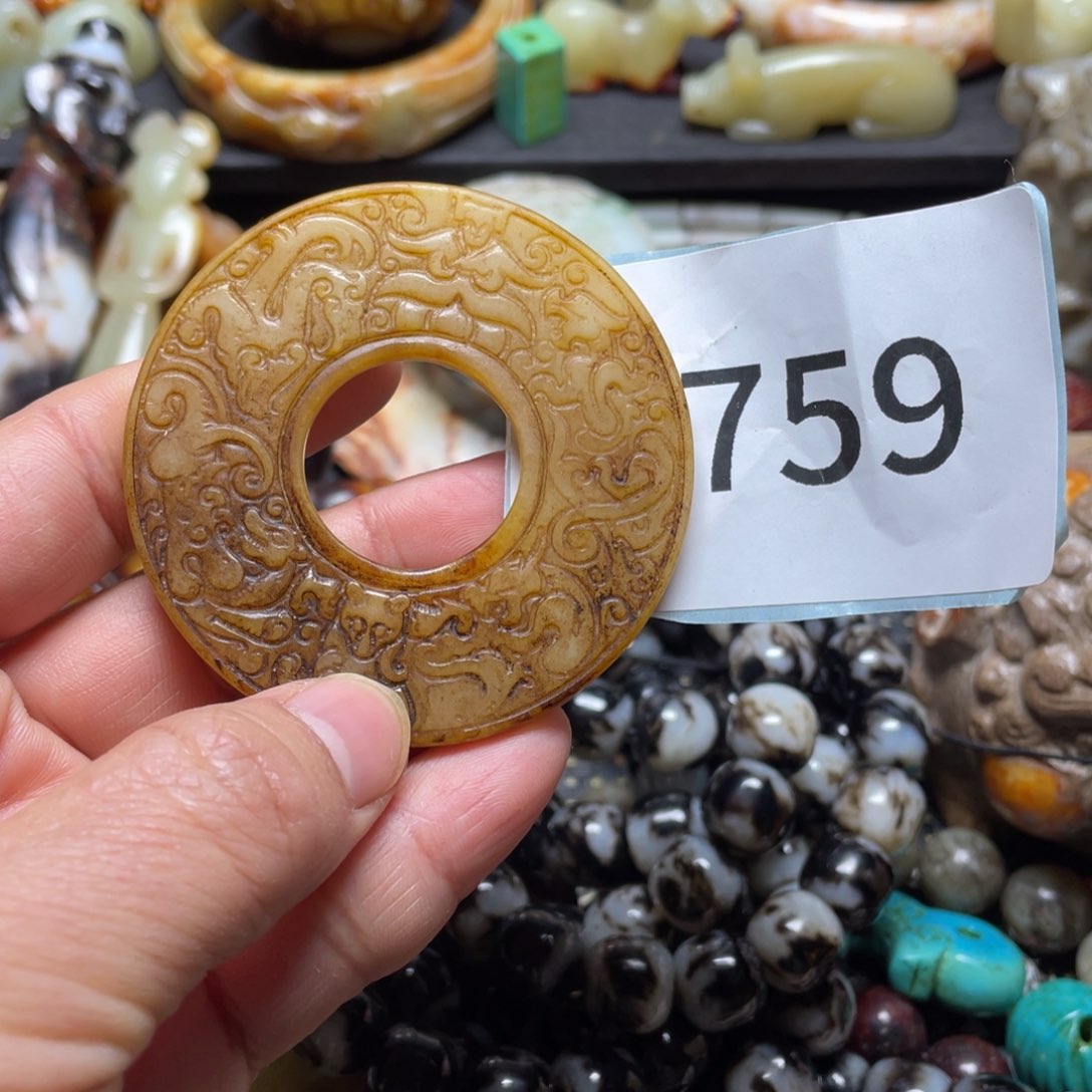 和田玉（糖玉）挂件未镶嵌