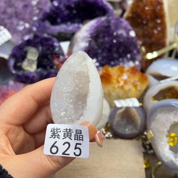 未镶嵌大型摆件（非配饰）紫晶625