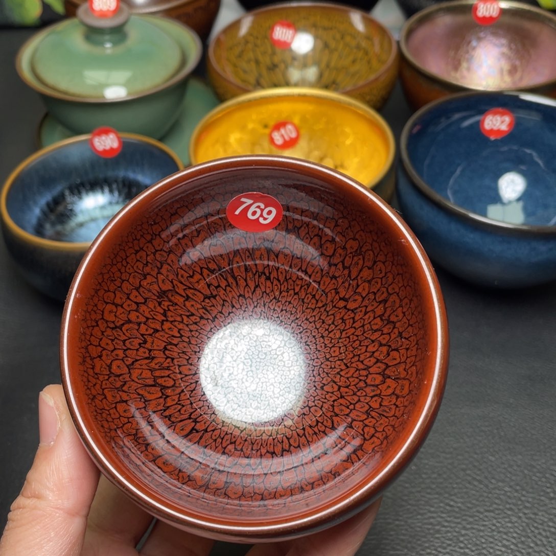 茶盏769 建窑建盏茶盏