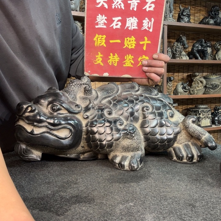 远***石材天然青石雕刻