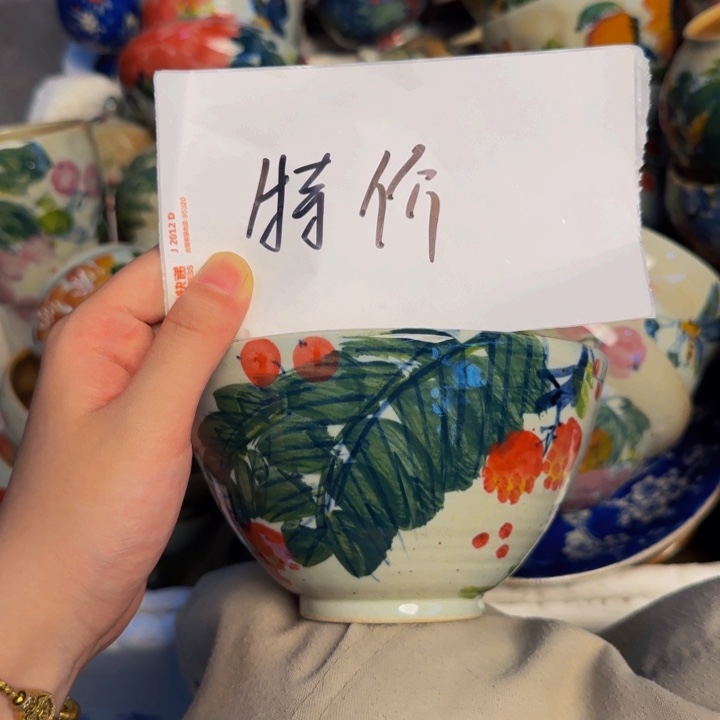 瓷片景德镇陶瓷手工手绘