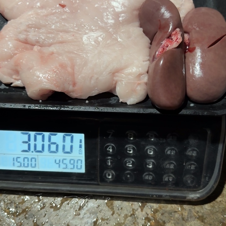 小***城7中国大陆食用农产品