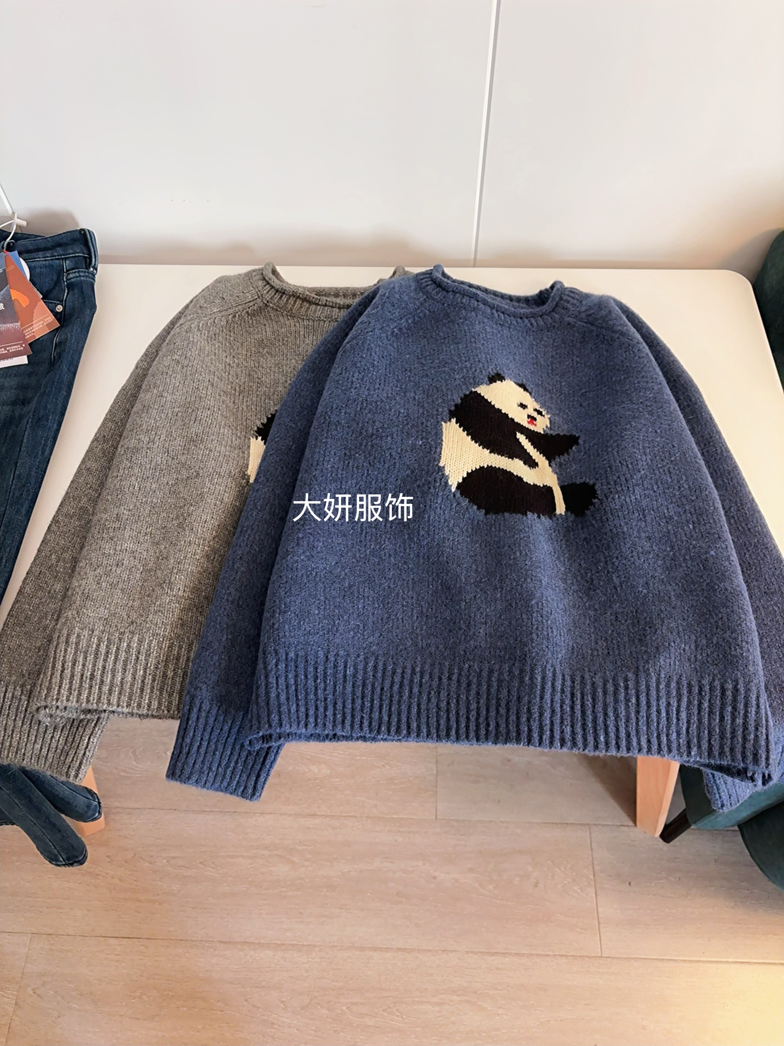熊猫。羊毛混纺！加厚品质超好洋气软糯针织衫百搭秋冬季上衣