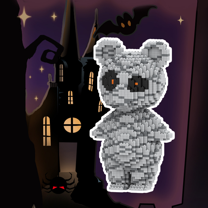 拼乐颂原创新款32厘米木乃伊熊益智拼装男女礼物摆件