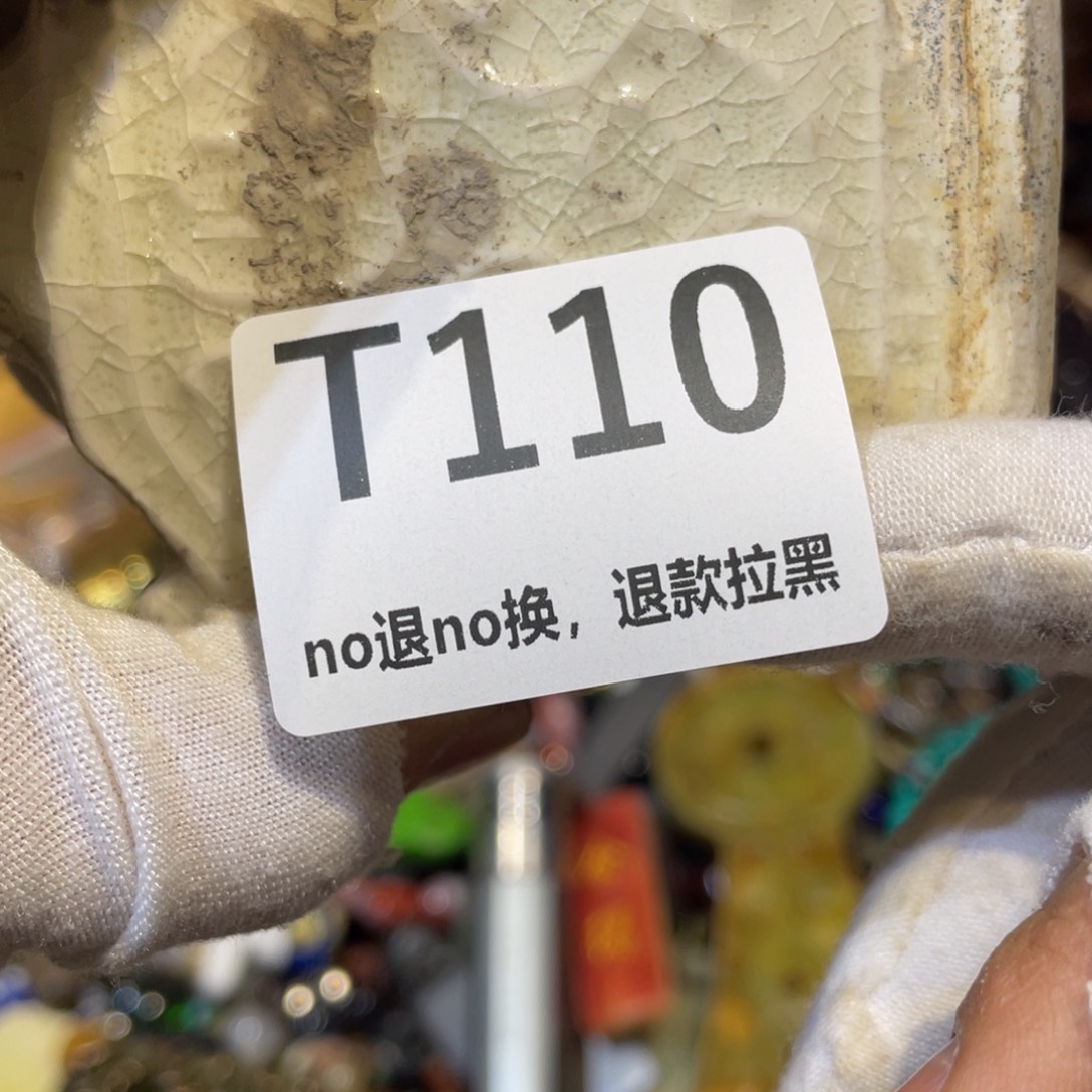 相***者陶瓷火爆热卖热卖热卖