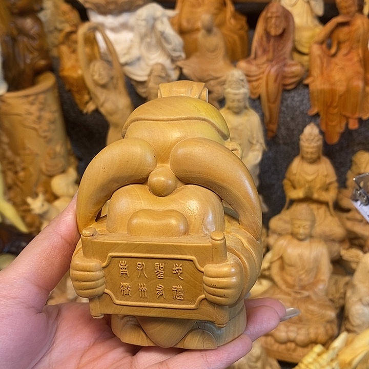 黄杨木黄杨木瑕疵孔子