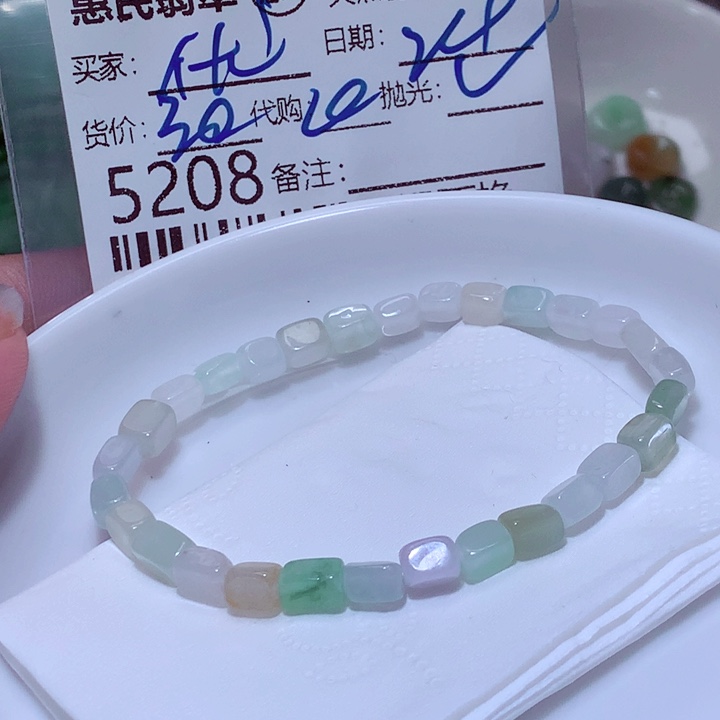优***父翡翠未镶嵌颈饰翡翠