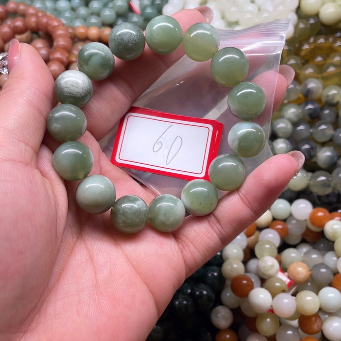 蛇纹石玉未镶嵌手串