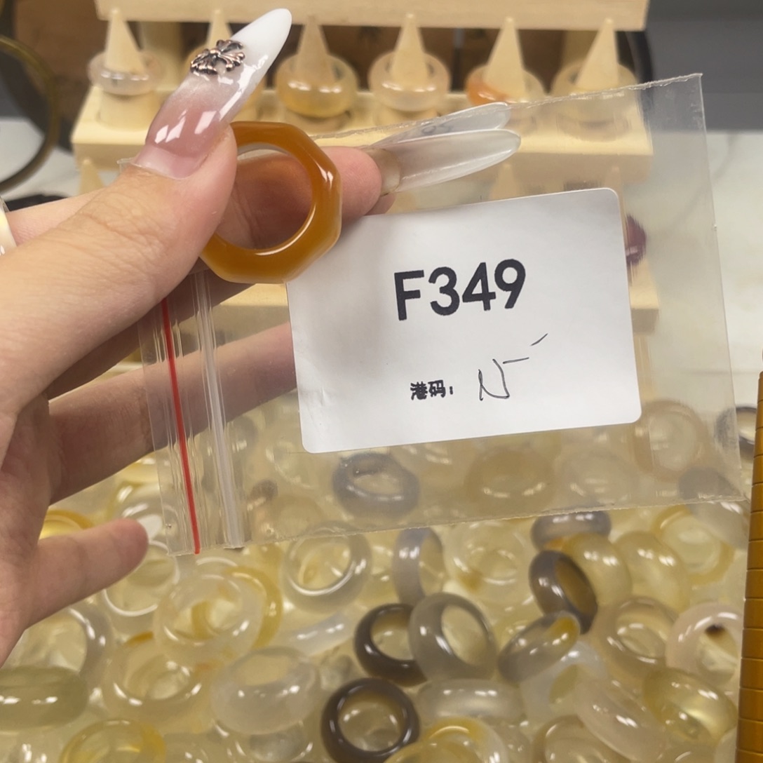 玛瑙/玉髓合金戒指349