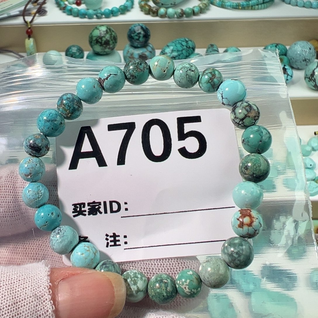 绿松石卡7手串未镶嵌