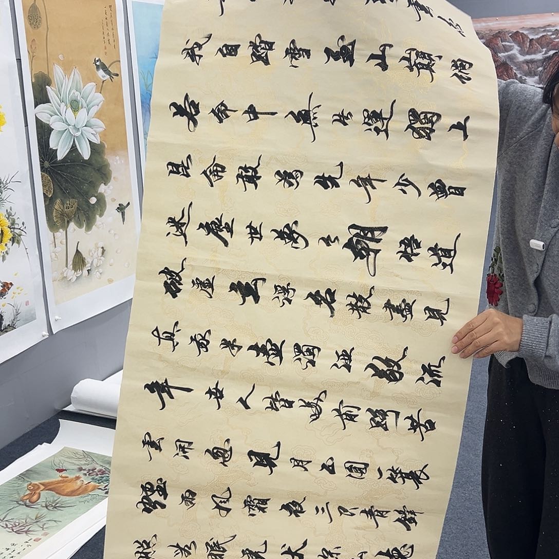 国画国画作品欣赏