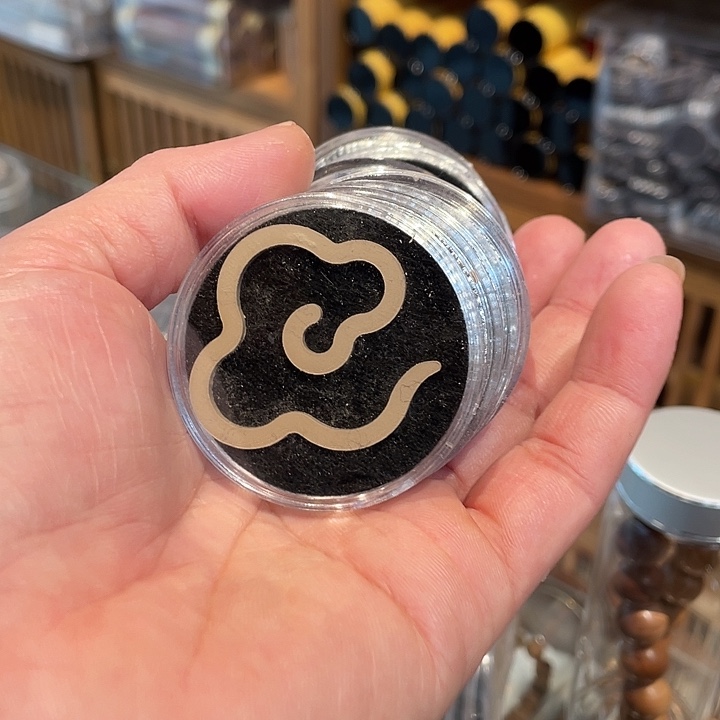 半***两檀香木无事牌老山檀香祥云香