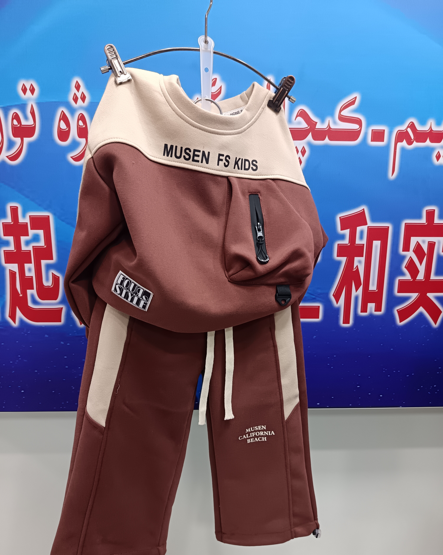 男童春秋运动套装时尚洋气大童卫衣两件套