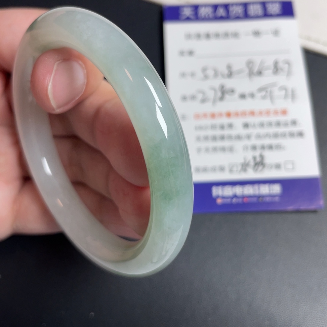 翡翠未镶嵌手镯翡翠