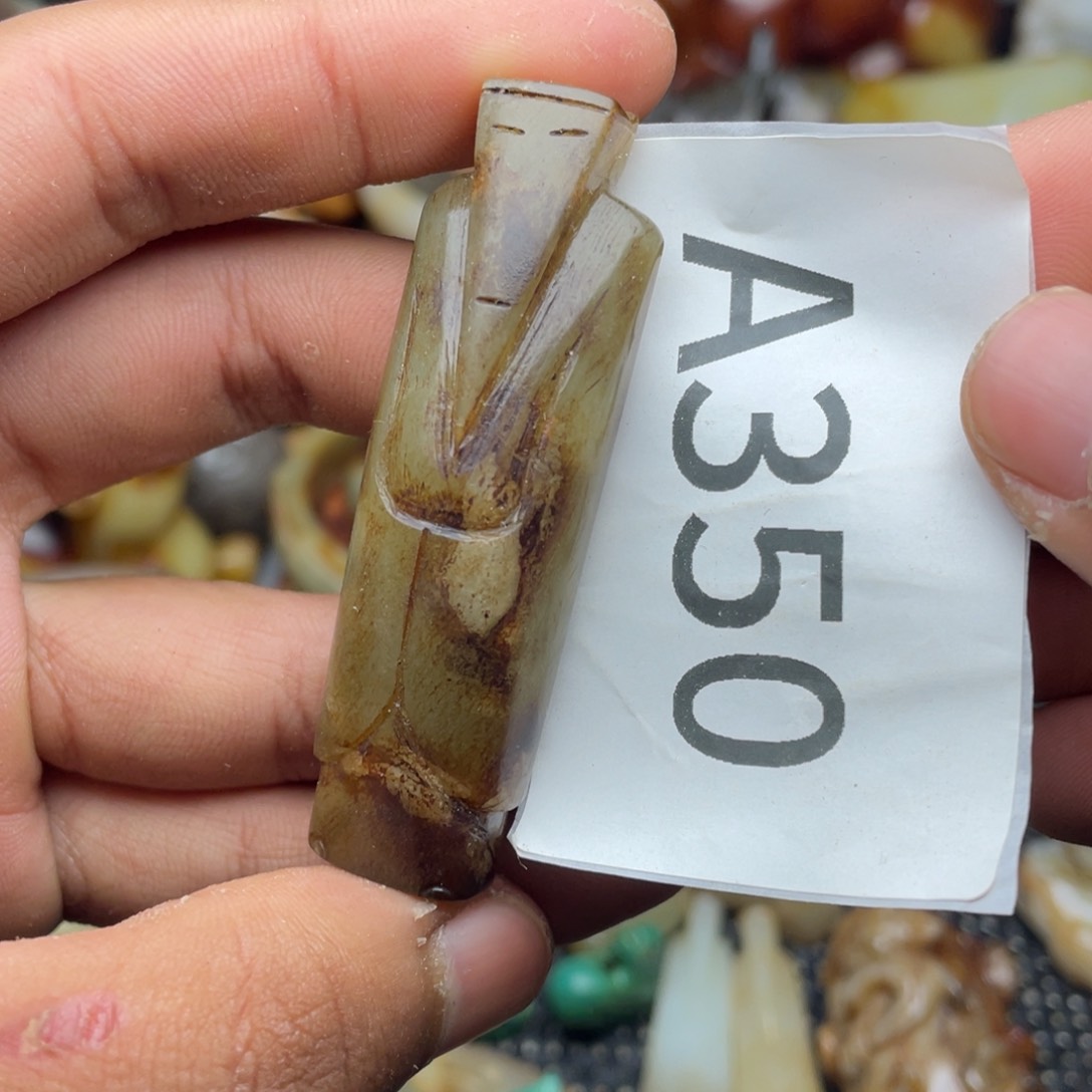 和田玉（糖玉）未镶嵌挂件