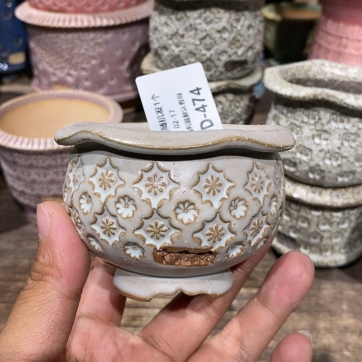 七里烧陶瓷2-17-474口径6.5