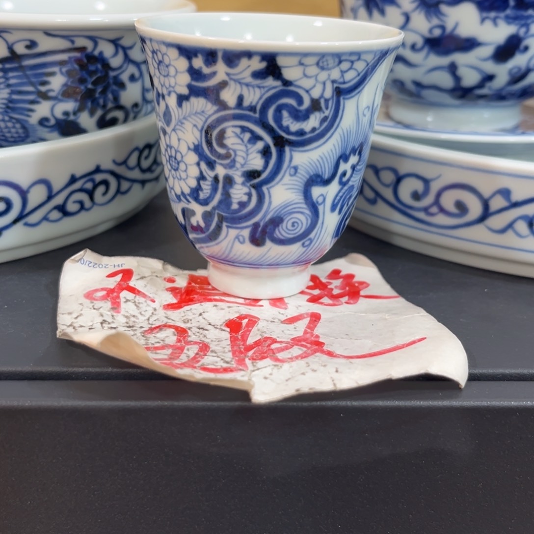 T**u34455555666667777889