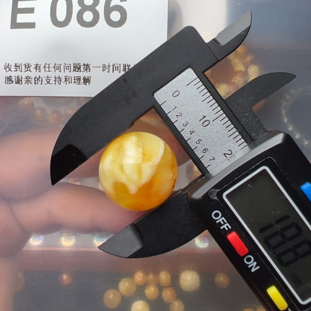 琥珀裸石未镶嵌琥珀裸石未镶嵌微瑕18