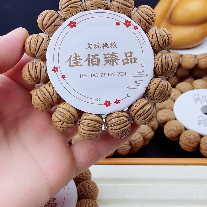 桃核手串王者南瓜