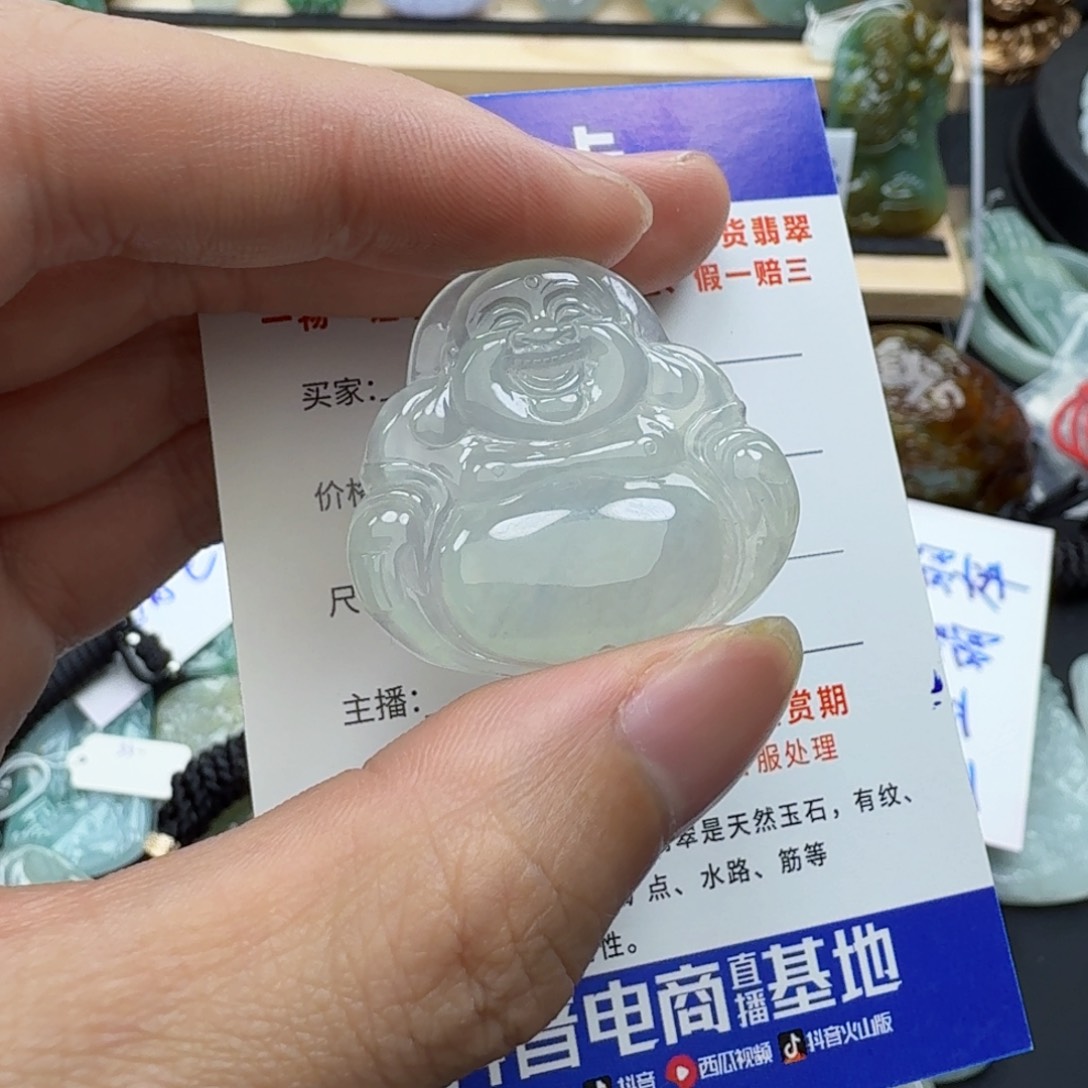 翡翠颈饰未镶嵌一***0缅甸翡翠