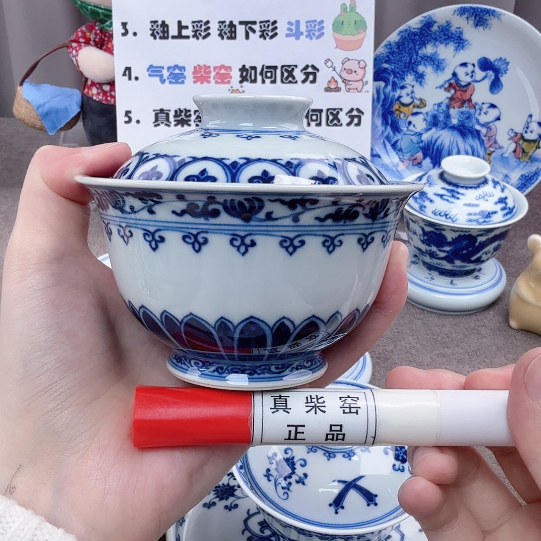 杯陶瓷制品加工企业及其他企业