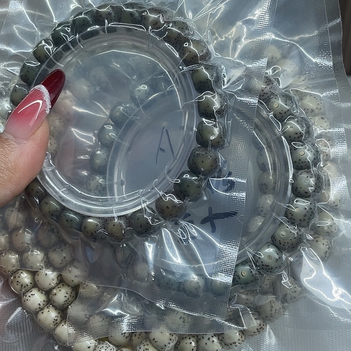 吊坠星月菩提星空禅韵a9