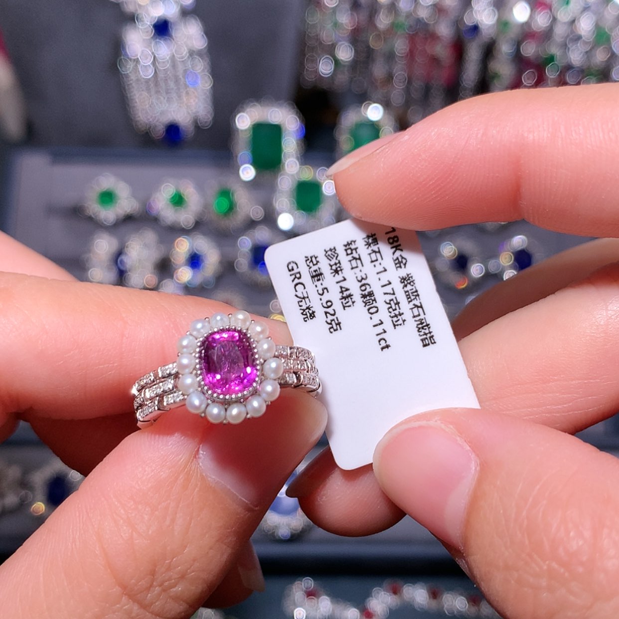 【闪购商品】彩色蓝宝石戒指18K金镶嵌