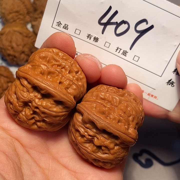 大叶紫檀（黑酸枝木类）元宝40尺409号