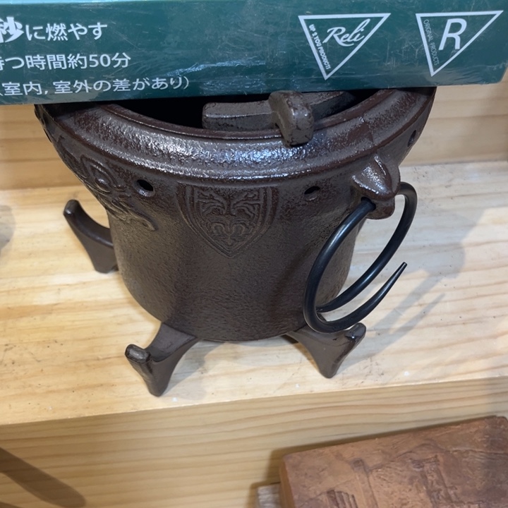 允***义铁中古工艺品摆件