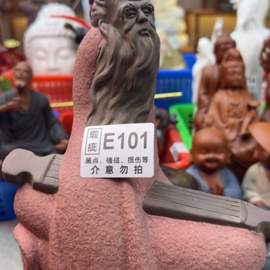 紫砂茶宠微瑕产品