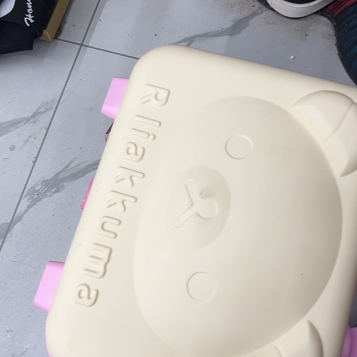 塑料啦旅途在我们医院