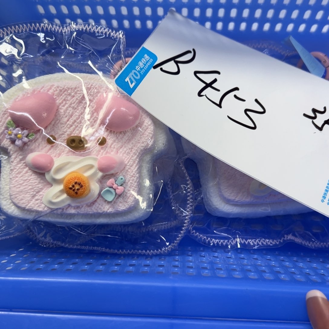 硅胶B453啊啊啊啊啊啊