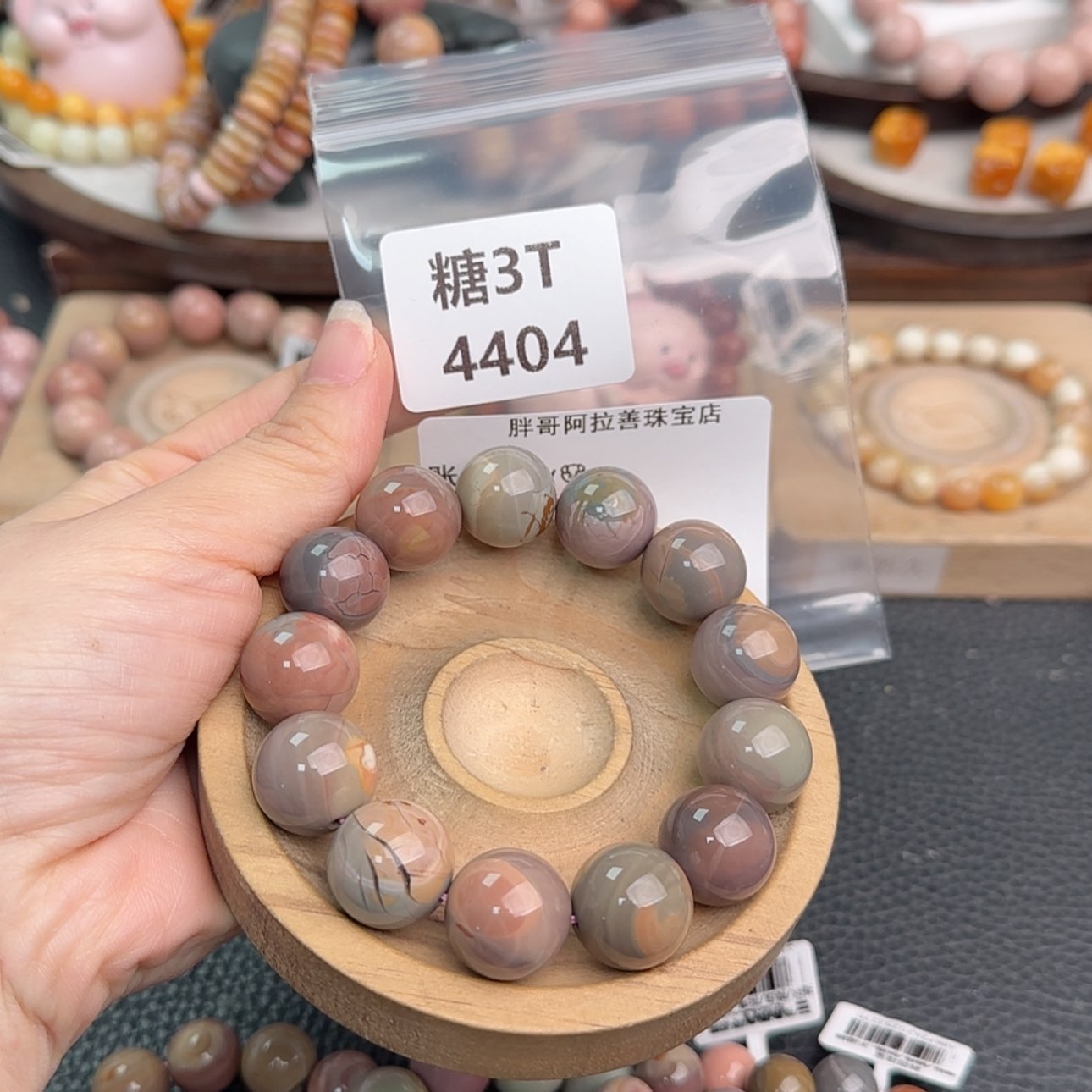 【闪购商品】未镶嵌手链石英质玉I**?