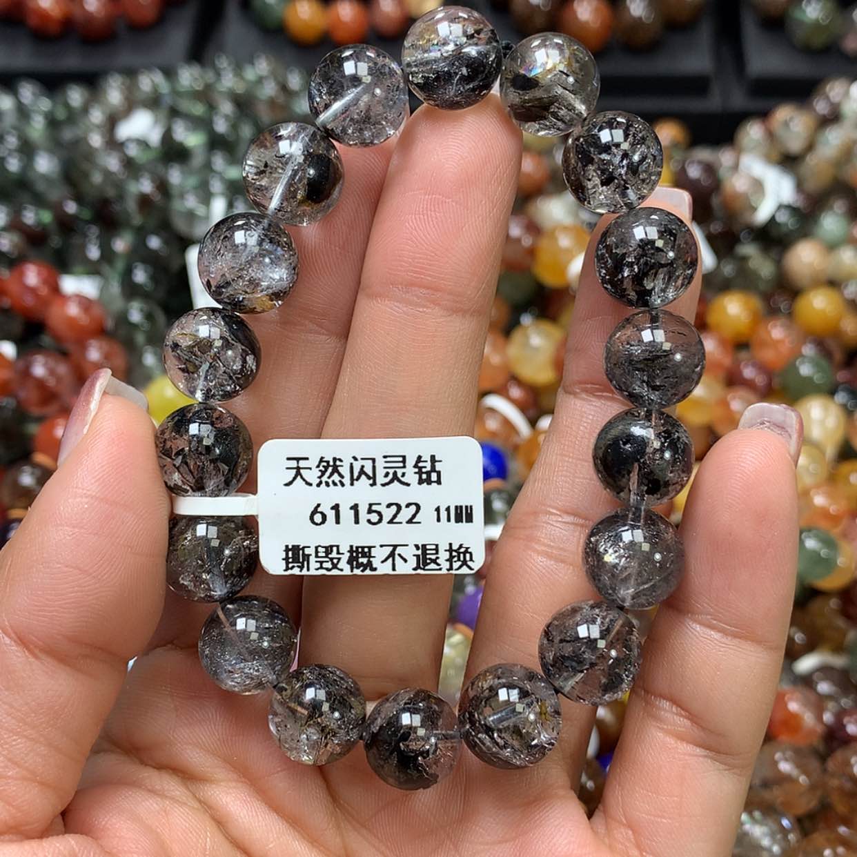 【闪购商品】水晶手链未镶嵌，