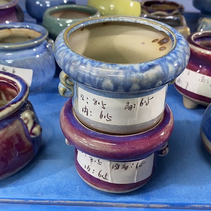 红陶【当天凑满10米包邮】2个