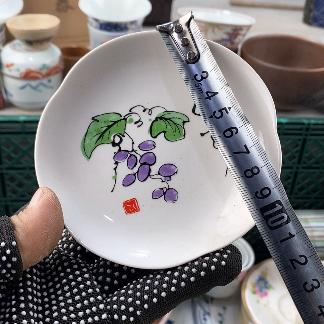 碗满28米包邮当天发货