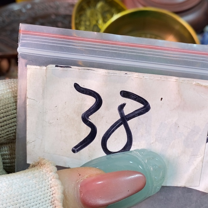 李***峰111怡铄直播间家居饰品专属链接