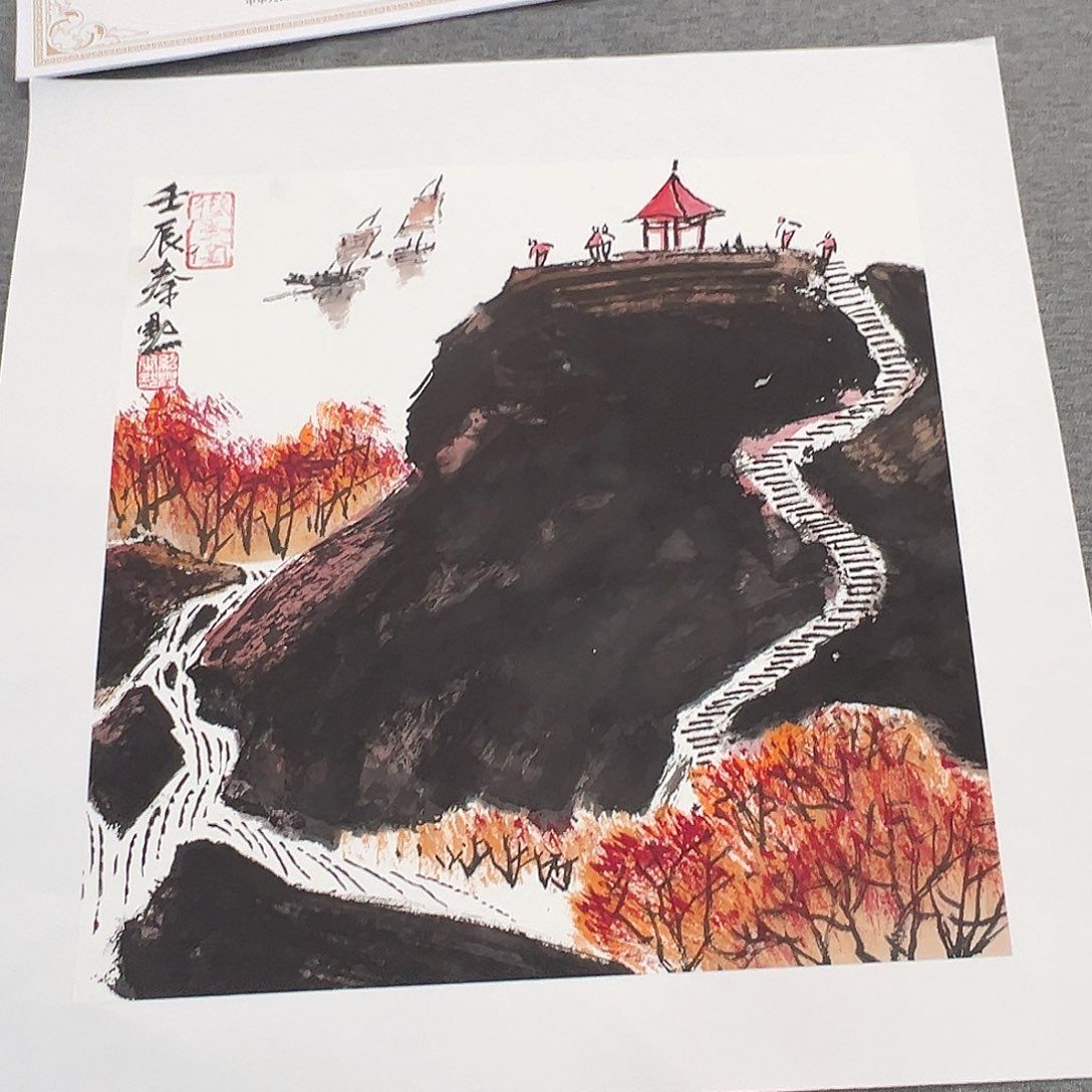 书法当代艺术，展览作品