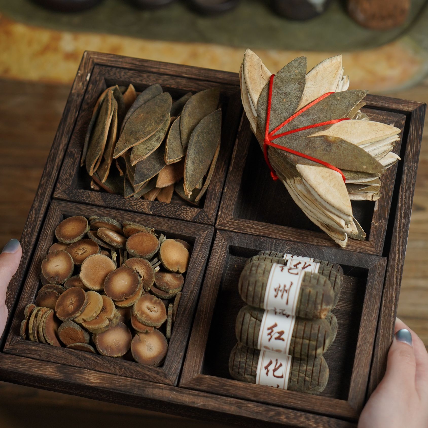 化州橘红自定义链接