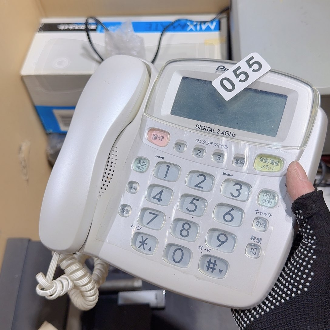 红***方中古物品谨慎下单055