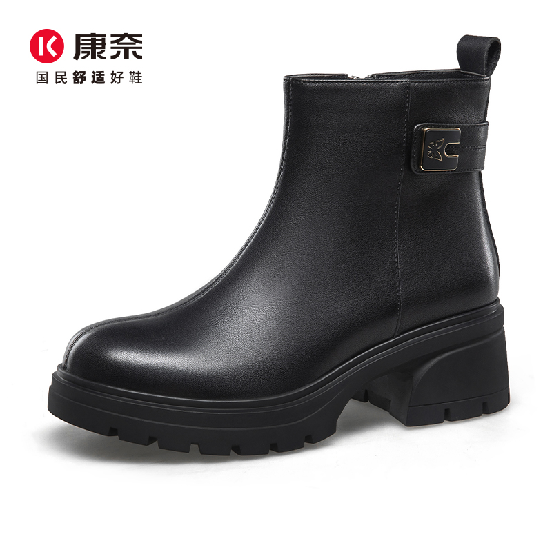 Kangnai/康奈48052专柜正品冬季牛皮粗中跟圆头厚绒女士时髦短靴
