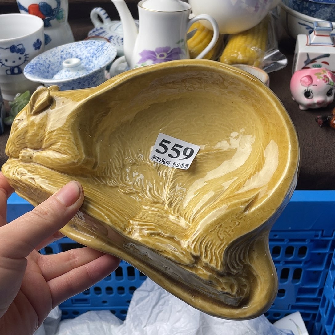 瓷片清**年马上到了你在哪里了啊